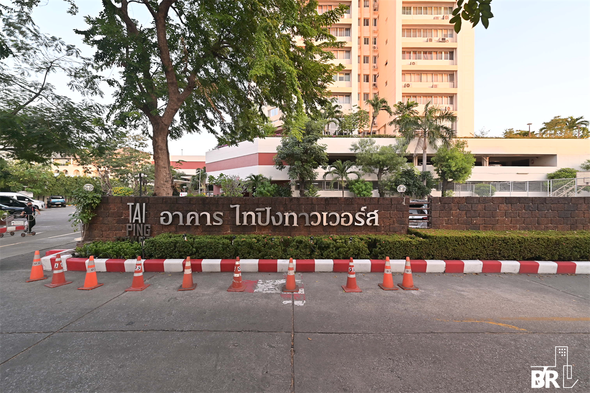 picture Tai Ping Tower  Luxury Condo Ready to Move-in at the Best Location - 7/9