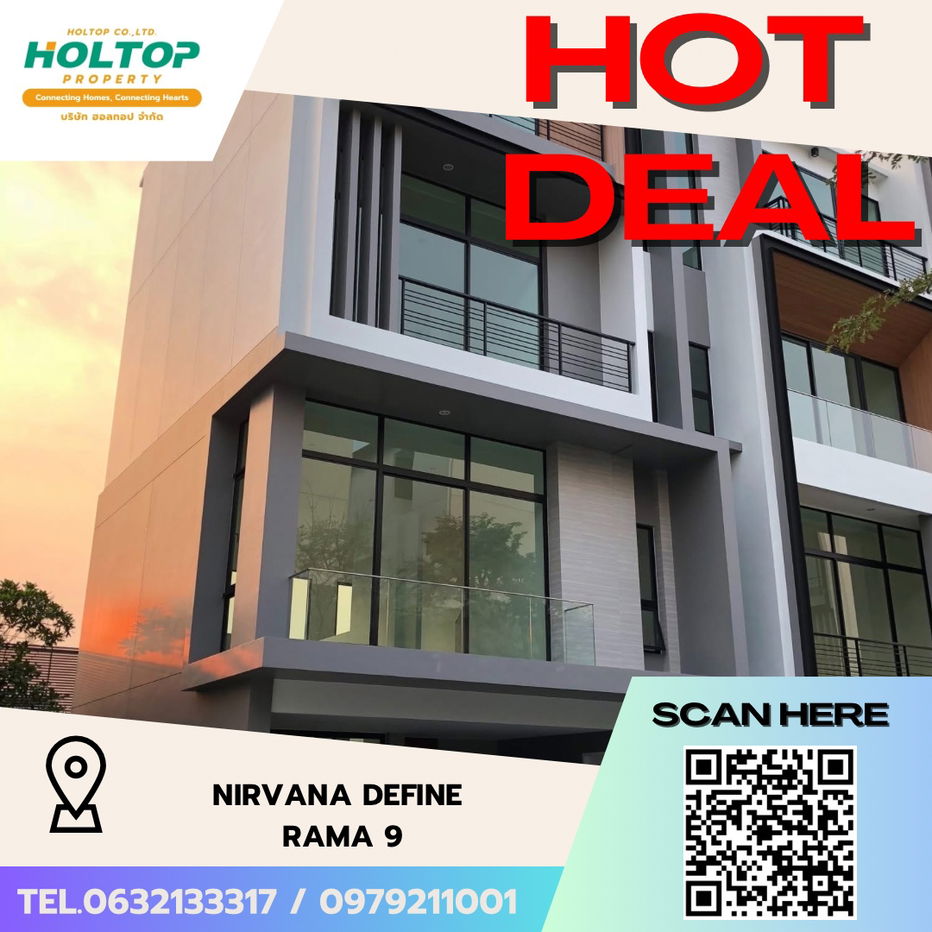picture #S4125 For Rent Nirvana Define Rama 9 - 1/16