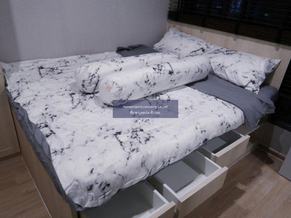 picture Condo for Sale: IDEO O2 Size: 53 sqm 2 Bedrooms | 2 Bathrooms - 11/19