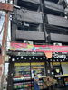 listing thumbnail image 5