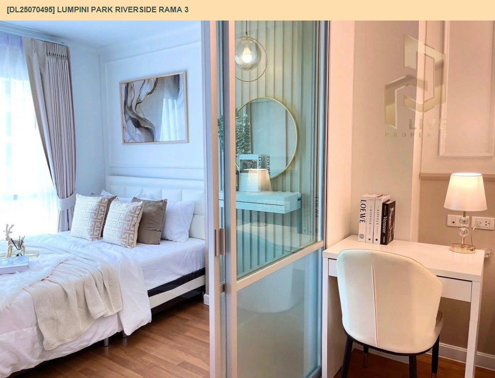 picture DL25070495 Condo for rent, Lumpini Park Riverside Rama 3 near -, ready to move in, call urgently 0656133286 LineID @655ebbvc - 5/9
