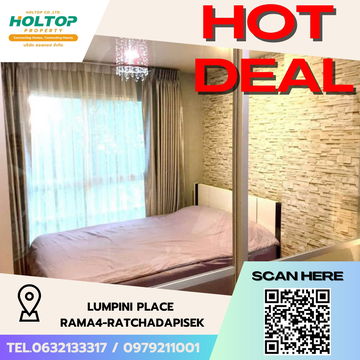 #S4124 For Rent Lumpini Place Rama4-Ratchadapisek