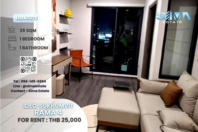 Condos for rent Khlong Toei : Fully Furnished @Ideo Sukhumvit Rama 4, Near Office District.
