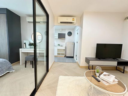 The Niche Mono Bangna Near BTS Bangna