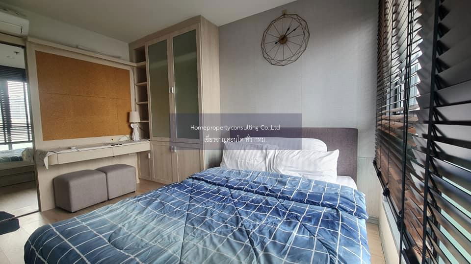 picture Condo for Sale: IDEO O2 Size: 53 sqm 2 Bedrooms | 2 Bathrooms - 4/19