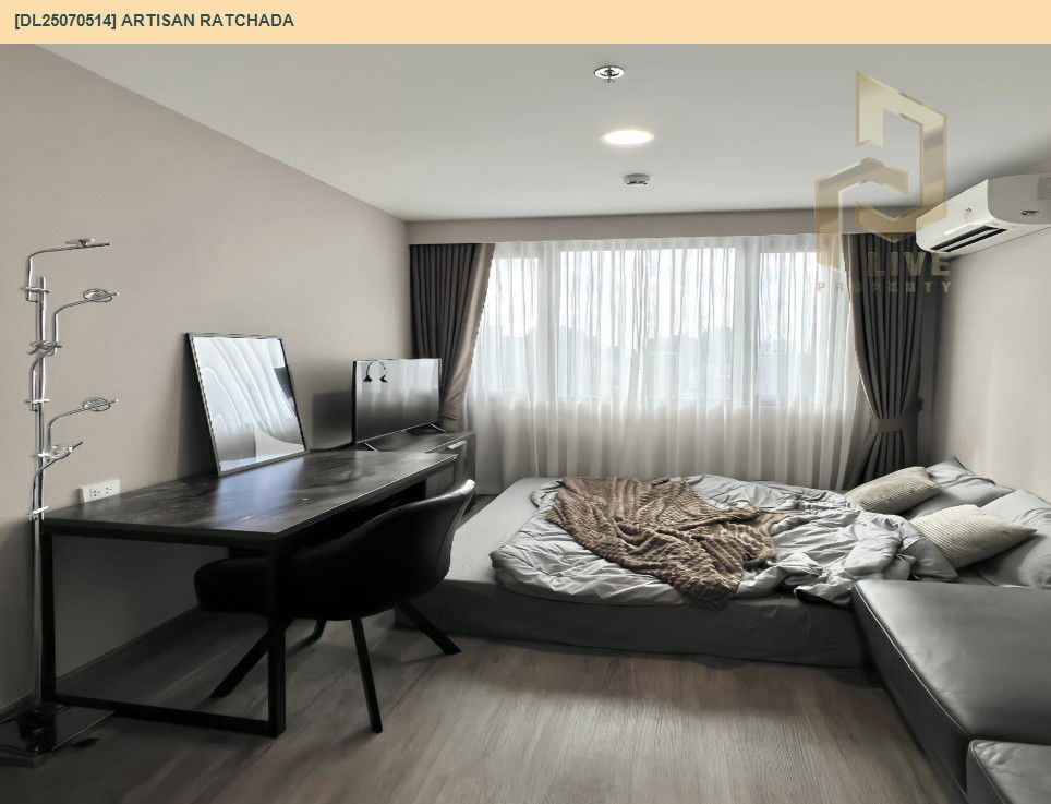 picture DL25070514 Condo for rent, Artisan Ratchada near MRT ศูนย์วัฒนธรรม, ready to move in, call urgently 0656133286 LineID @534wlwof - 3/18