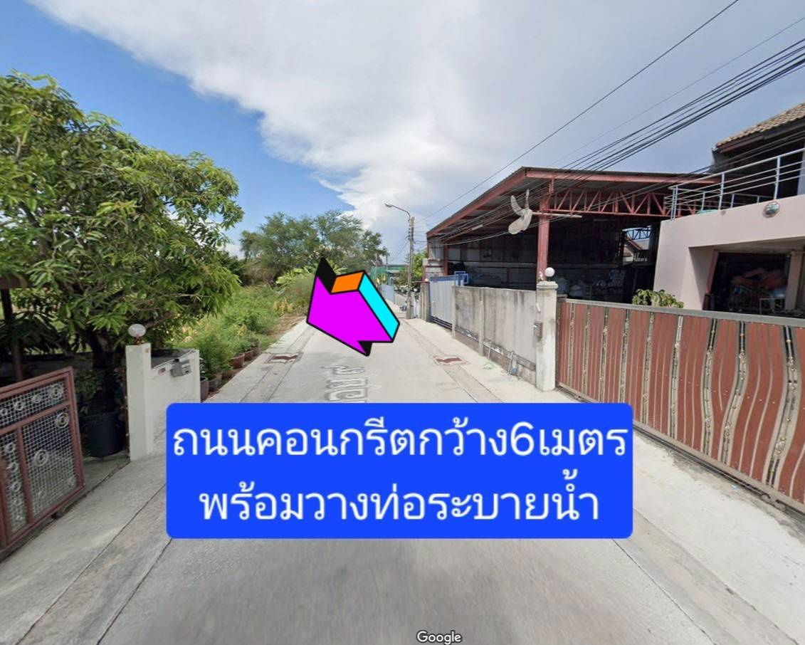 picture For sale, vacant rectangular land, 101.4 sq.w., Soi Sakae Ngam 14, Intersection 17, cheap price. - 2/7