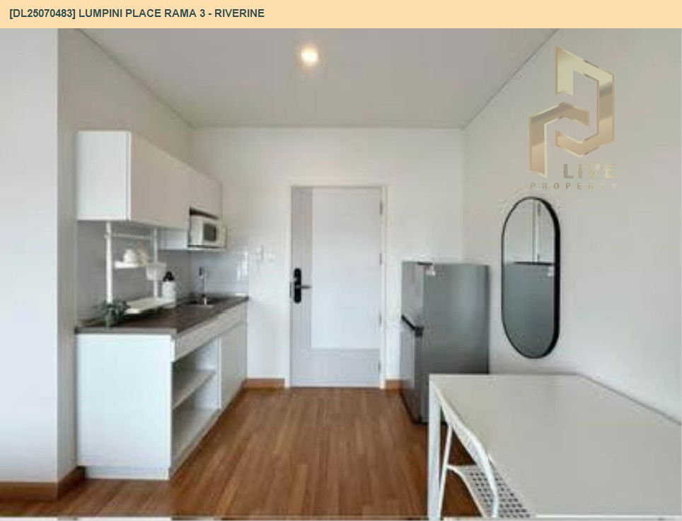 picture DL25070483 Condo for rent, Lumpini Place Rama 3 - Riverine near -, ready to move in, call urgently 0656133286 LineID @655ebbvc - 5/10