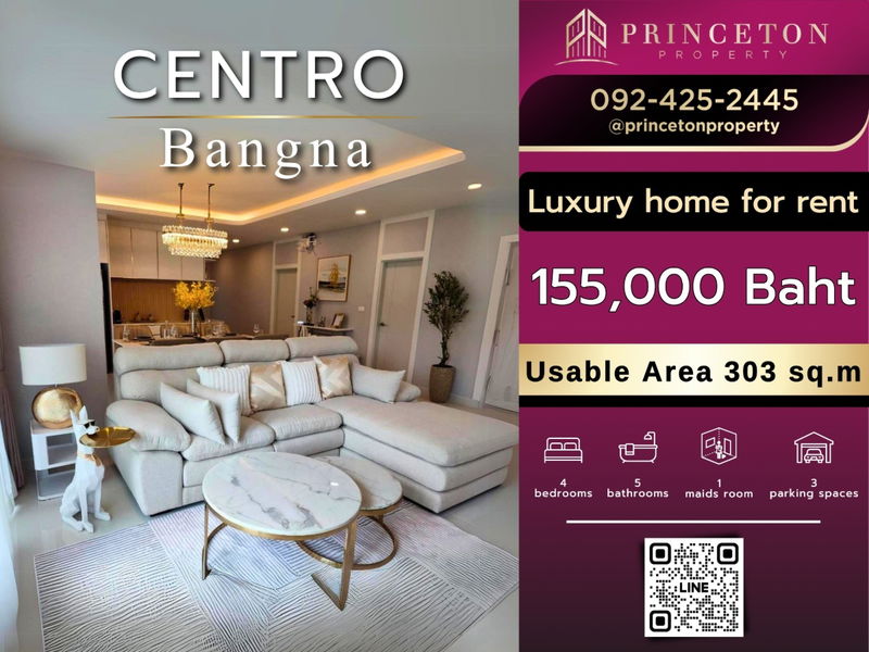 Houses for rent : For Rent: Two-Story Single House Centro Bangna Phase 2 Project