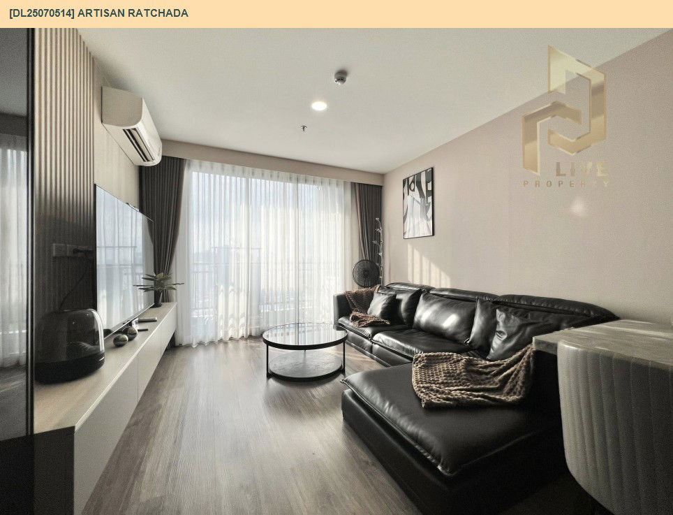 picture DL25070514 Condo for rent, Artisan Ratchada near MRT ศูนย์วัฒนธรรม, ready to move in, call urgently 0656133286 LineID @534wlwof - 5/18