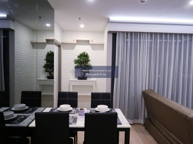 Condo for Sale: IDEO O2 Size: 53 sqm 2 Bedrooms | 2 Bathrooms