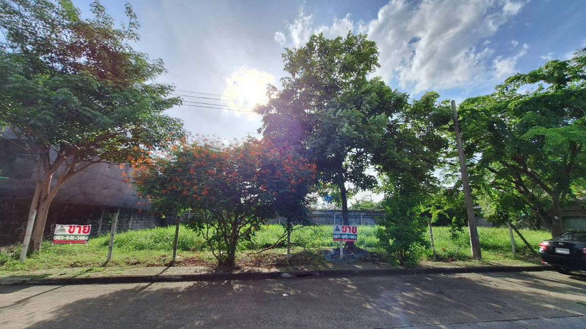 รูป ขายที่ดินในหมู่บ้านกฤษดานคร 21 บางนาตราด กม. 7 - รูปที่ 9/29
