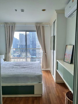 ให้เช่า :  BL200405 :  ลุมพินี เพลส พระราม 9 - รัชดา ( Lumpini Place Rama 9 - Ratchada ) 