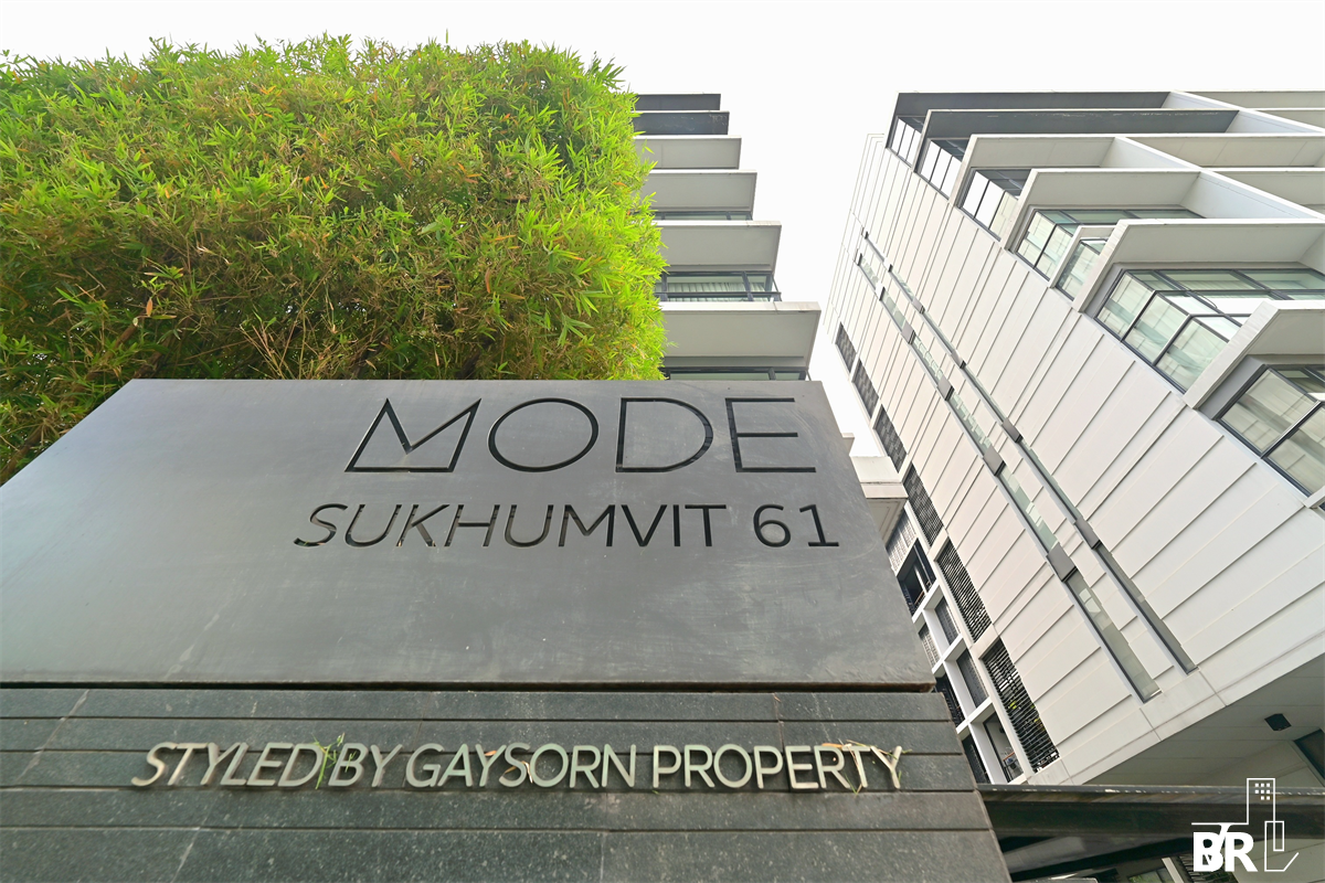 รูป สะดวกสบายกับไลฟ์สไตล์สุด Luxury โหมด สุขุมวิท 61 ใกล้ BTS สถานีเอกมัย - รูปที่ 8/9