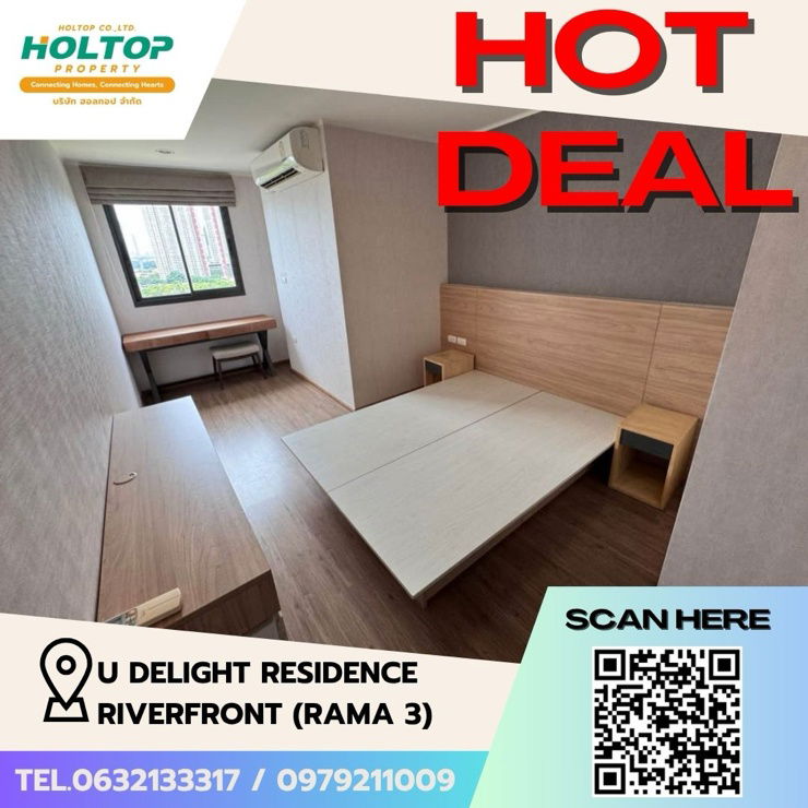 picture #Z1456 Condo for rent U Delight Residence Riverfront (Rama 3) - 1/10