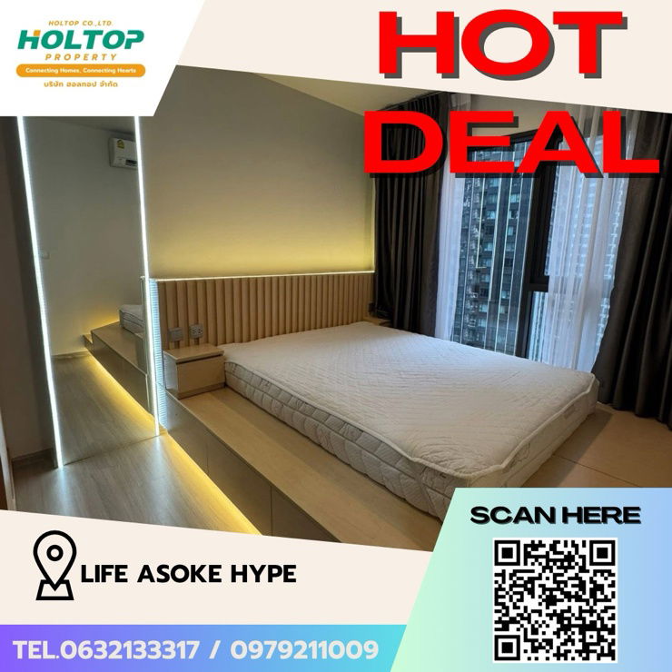picture #Z1458 Condo for rent Life Asoke Hype  - 1/7