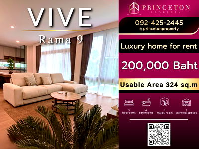 Houses for rent Saphan Sung : House for rent VIVE Rama 9 near Wellington College