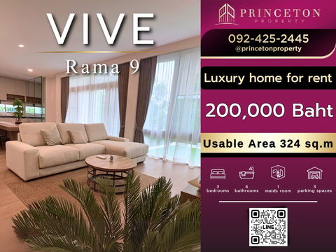 House for rent VIVE Rama 9 near Wellington College