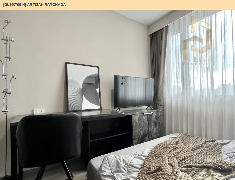 picture DL25070514 Condo for rent, Artisan Ratchada near MRT ศูนย์วัฒนธรรม, ready to move in, call urgently 0656133286 LineID @534wlwof - 9/18
