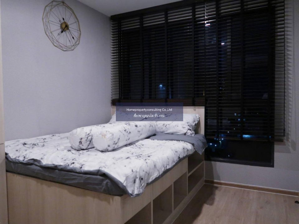 picture Condo for Sale: IDEO O2 Size: 53 sqm 2 Bedrooms | 2 Bathrooms - 17/19