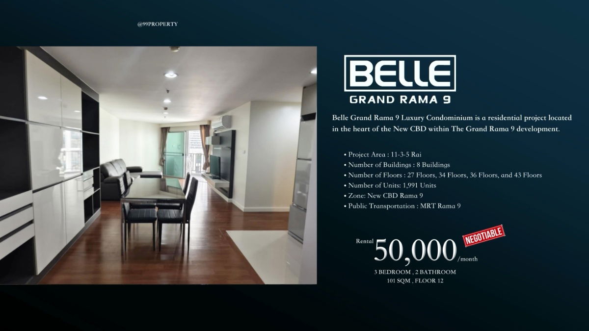 picture For rent Belle Rama 9 Ready to move in - 1/31