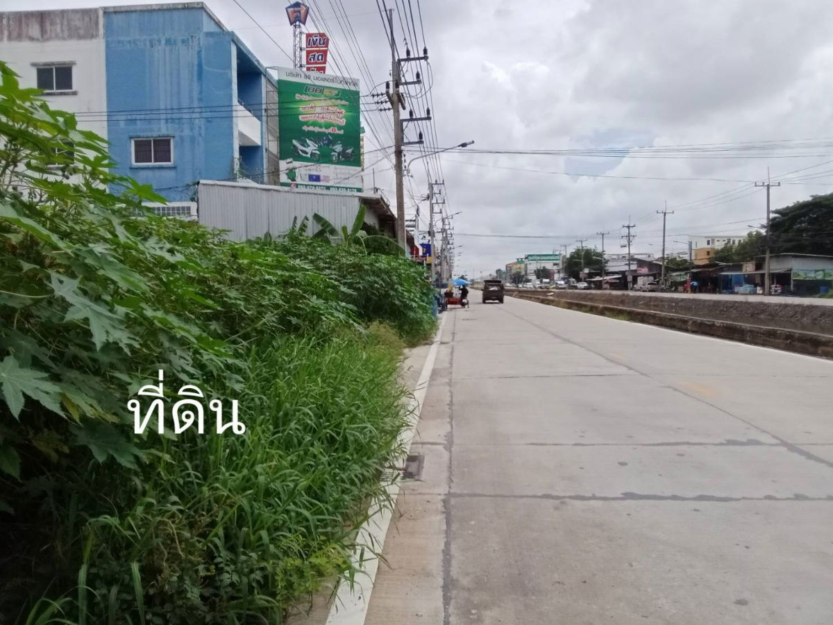 รูป 70 ไร่ ไร่ละ 10 ล้าน ใกล้ตลาดไทย ตลาดไอยรา อ.คลองหลวง จ.ปทุมธานี  - รูปที่ 2/2
