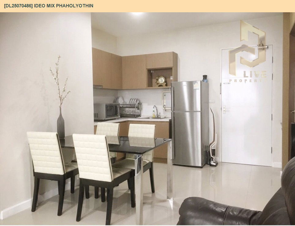 picture MDL25070486 Condo for rent, IDEO Mix Phaholyothin near BTS Saphan Khwai, ready to move in, call urgently 0656133286 LineID @655ebbvc - 4/11