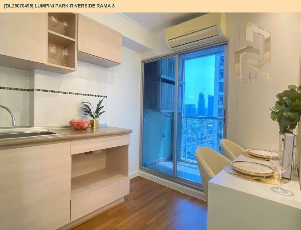 picture DL25070495 Condo for rent, Lumpini Park Riverside Rama 3 near -, ready to move in, call urgently 0656133286 LineID @655ebbvc - 9/9