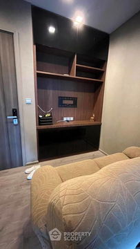 1-BR Condo at Whizdom Avenue Ratchada – Ladprao near MRT Ratchadaphisek (ID 1084632)