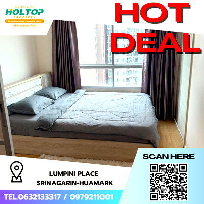 คอนโดให้เช่า : #S4123 ให้เช่า Lumpini Place Srinagarindra-Hua Mark