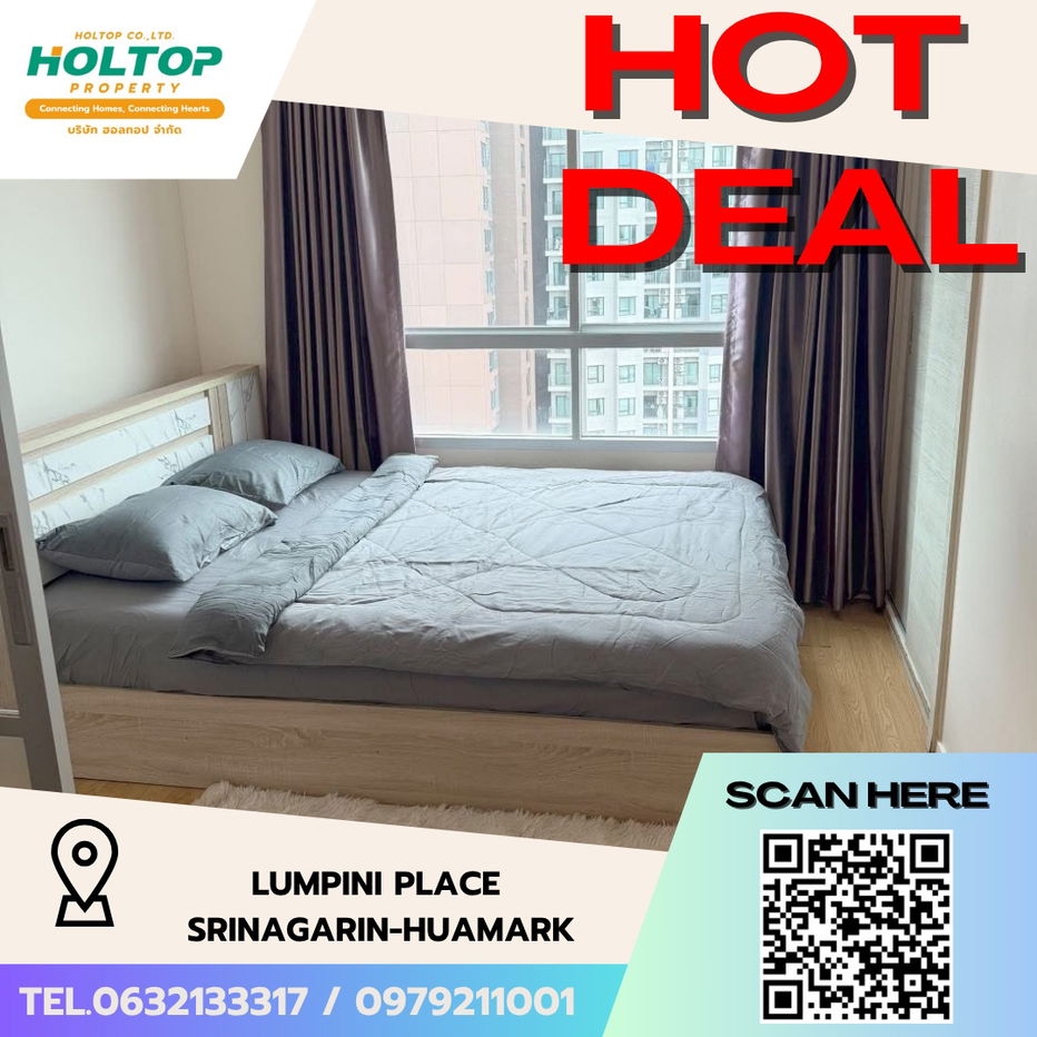 รูป #S4123 ให้เช่า Lumpini Place Srinagarindra-Hua Mark - รูปที่ 1/18