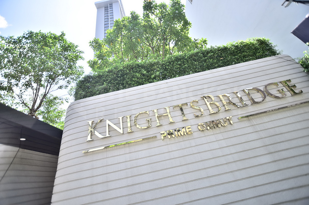 รูป ไนท์บริดจ์ ไพร์ม อ่อนนุช  คอนโด Luxury สุดพรีเมียมทำเลทอง - รูปที่ 8/9