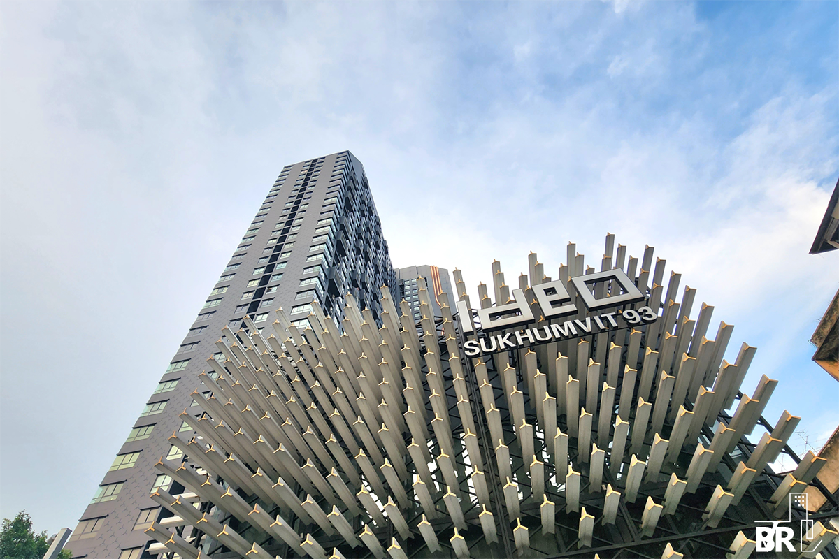 รูป ไอดีโอ สุขุมวิท 93 ใกล้ BTS สถานีบางจาก ยูนิต Luxury หรูหราแบบไม่ต้องรอ - รูปที่ 7/9