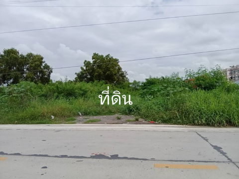 70 ไร่ ไร่ละ 10 ล้าน ใกล้ตลาดไทย ตลาดไอยรา อ.คลองหลวง จ.ปทุมธานี 