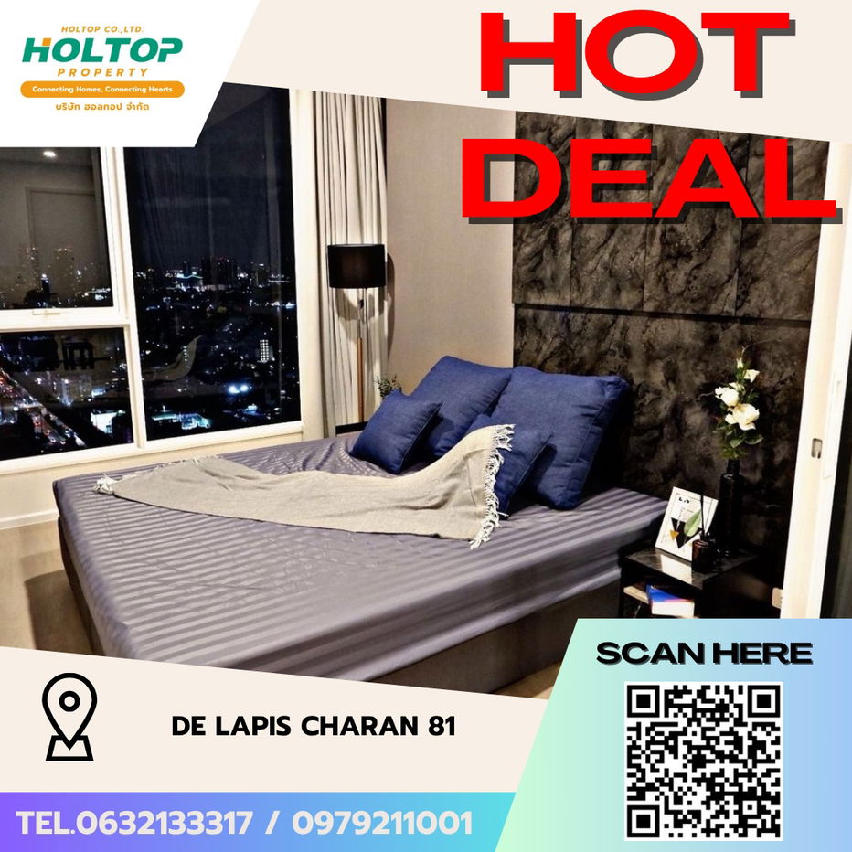 picture #S4122 For Rent De Lapis Charan 81 - 1/15