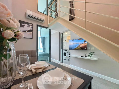 1-BR Condo at Metro Sky Prachachuen near MRT Bang Son (ID 1463409)