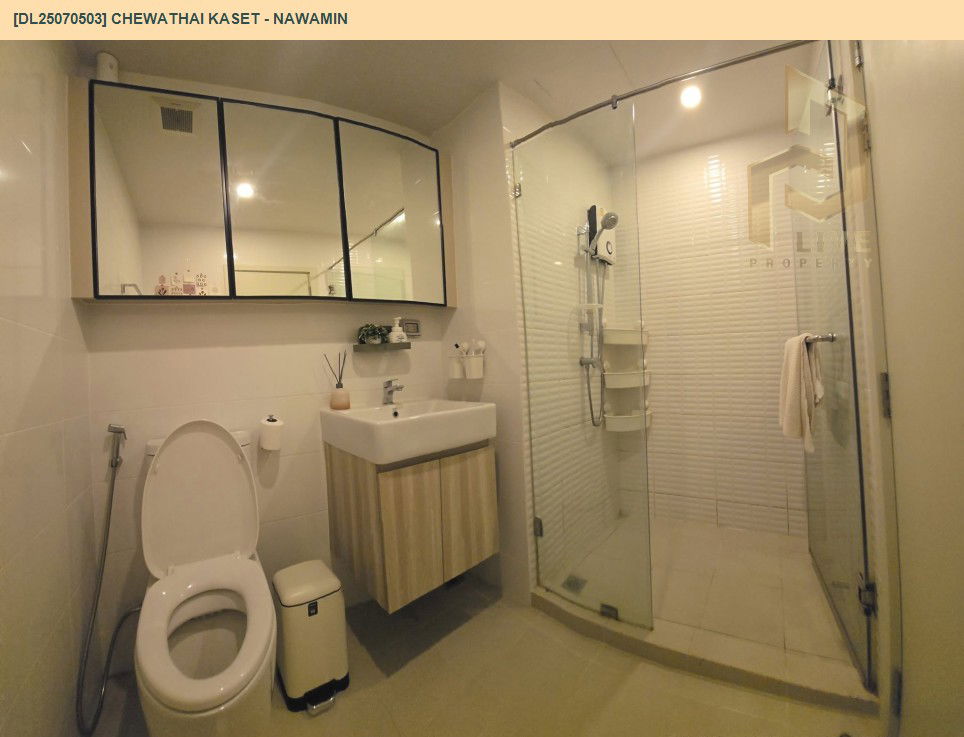 picture DL25070503 Condo for rent, Chewathai Kaset - Nawamin near -, ready to move in, call urgently 0656133286 LineID @655ebbvc - 10/10