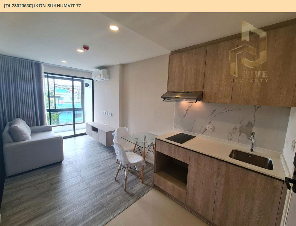 รูป DL23020530 ให้เช่าคอนโด ไอคอน สุขุมวิท 77 (IKON Sukhumvit 77) ใกล้ BTS อ่อนนุช พร้อมเข้าอยู่ โทรด่วน 0638692663 LineID @655ebbvc - รูปที่ 8/9