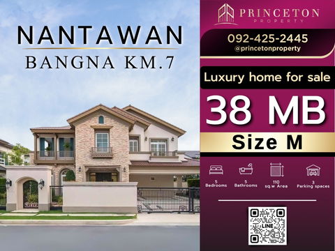 For Sale Nantawan Bangna KM.7 Prime Location Near Mega Bangna