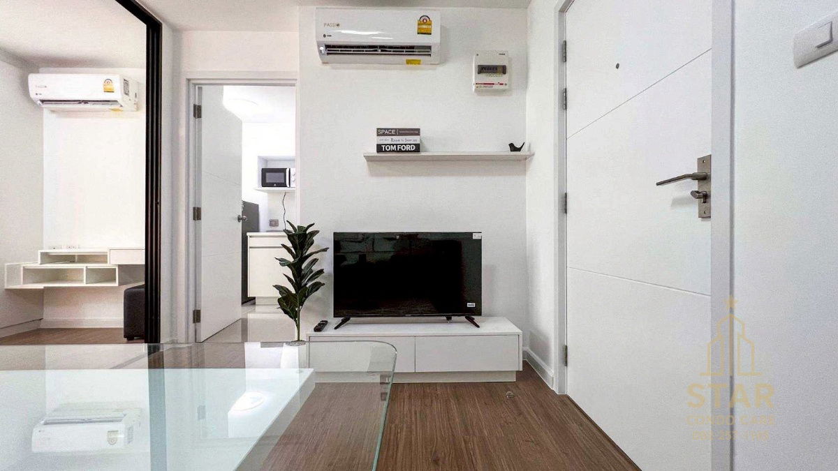 picture Condo for rent. Mahidol Salaya 9,000 baht / month. There's a lot of rooms. You can ask questions. Line:Rangsima07 - 25/30