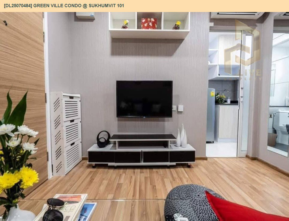 รูป MDL25070484 ให้เช่าคอนโด กรีน วิลล์ คอนโด สุขุมวิท 101  (Green Ville Condo @ Sukhumvit 101) ใกล้ BTS ปุณณวิธี พร้อมเข้าอยู่ โทรด่วน 0638692663 LineID @655ebbvc - รูปที่ 4/6