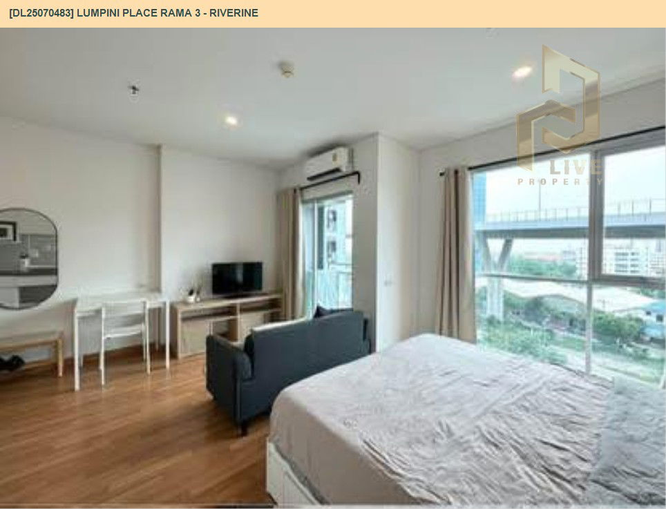 picture DL25070483 Condo for rent, Lumpini Place Rama 3 - Riverine near -, ready to move in, call urgently 0656133286 LineID @655ebbvc - 7/10