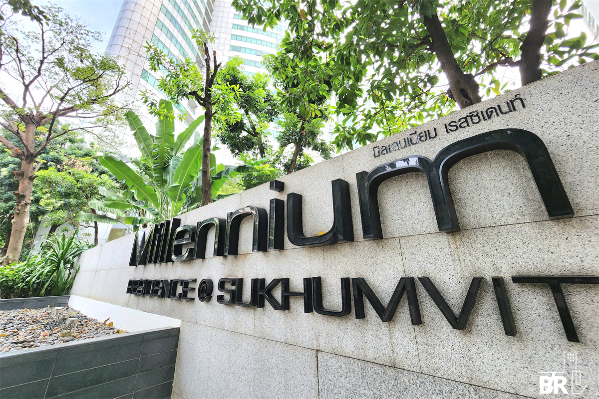 รูป คอนโด Luxury ราคาพิเศษ มิลเลนเนียม เรสซิเด้นส์ - รูปที่ 3/9