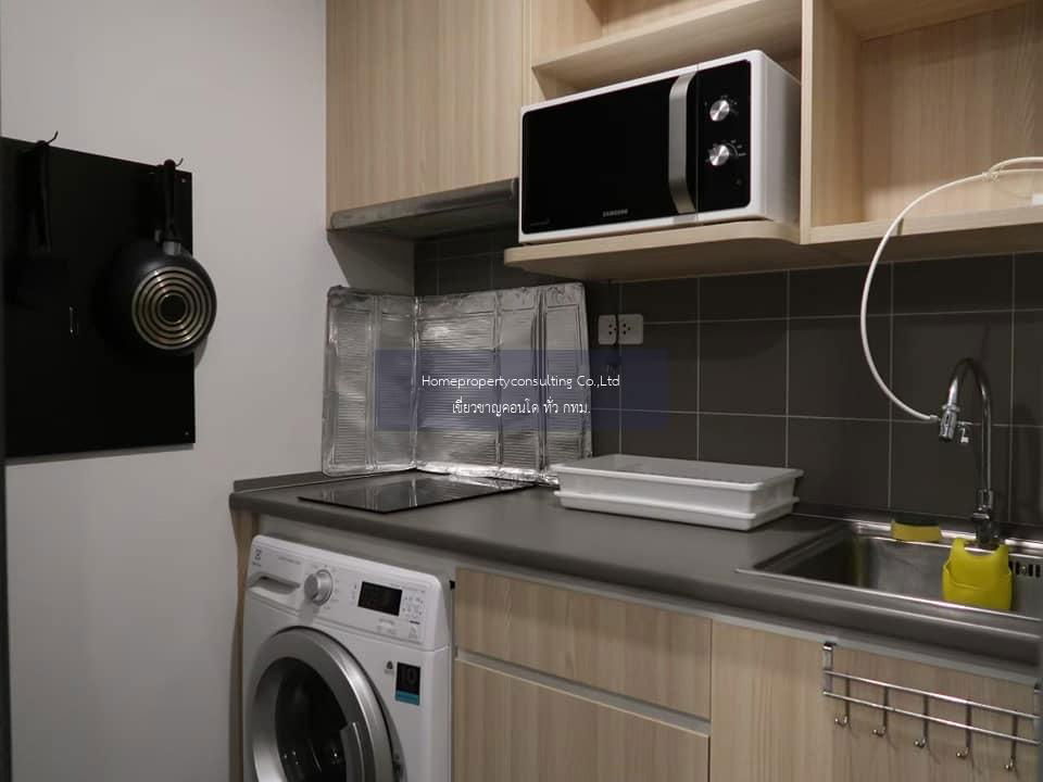 picture Condo for Sale: IDEO O2 Size: 53 sqm 2 Bedrooms | 2 Bathrooms - 14/19