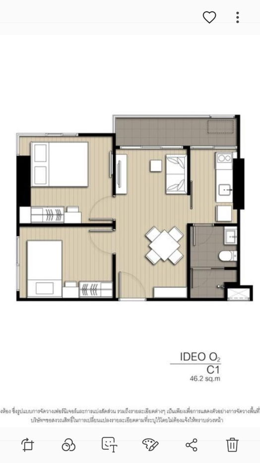 รูป Condo for Sale: IDEO O2 (Only 300 m. from BTS Bangna) - รูปที่ 14/15