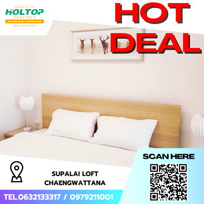 คอนโดให้เช่า : #S4126 ให้เช่า Supalai Loft ChaeangWattana