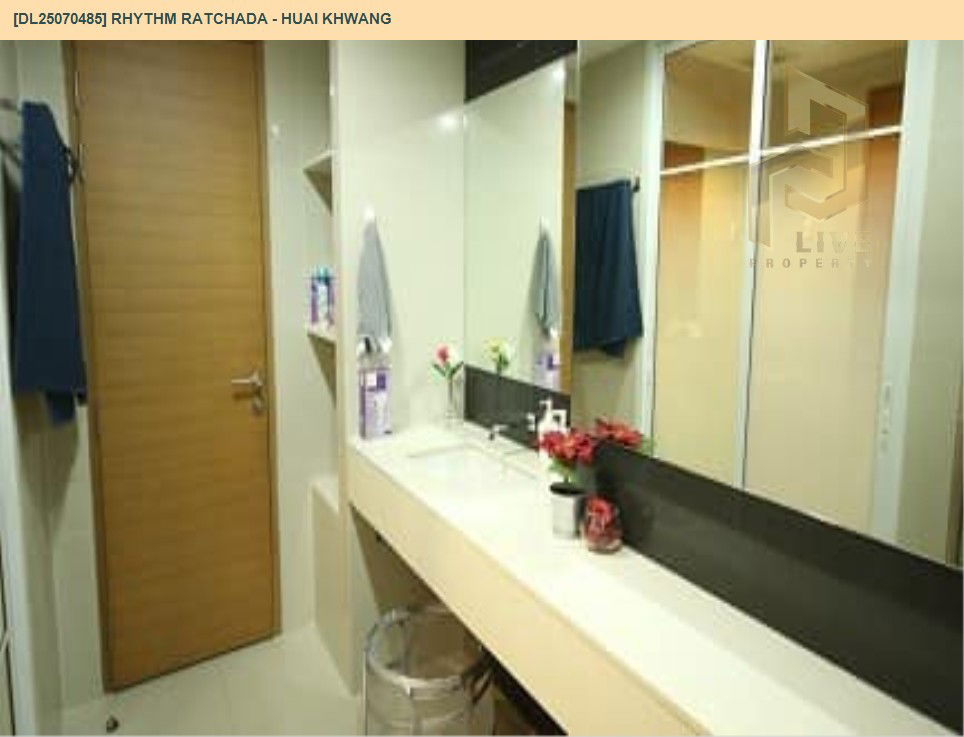 picture DL25070485 Condo for rent, Rhythm Ratchada - Huai Khwang near MRT ห้วยขวาง, ready to move in, call urgently 0656133286 LineID @534wlwof - 9/14