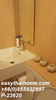 listing thumbnail image 14