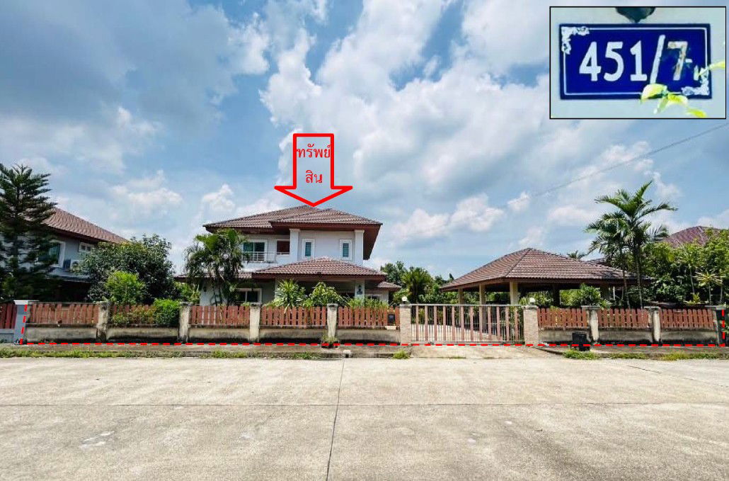 picture บ้านเดี่ยว 564 square meter Songkhla Hat Yai Nam Noi for 6270000 THB - 1/3