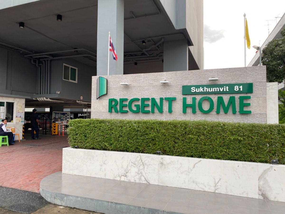 picture 🔥🔥 Selling a room at a great price "Regent Home Sukhumvit 81" BTS On Nut 700 meters, Sukhumvit area, immediate profit! High yield💸💸 - 14/17